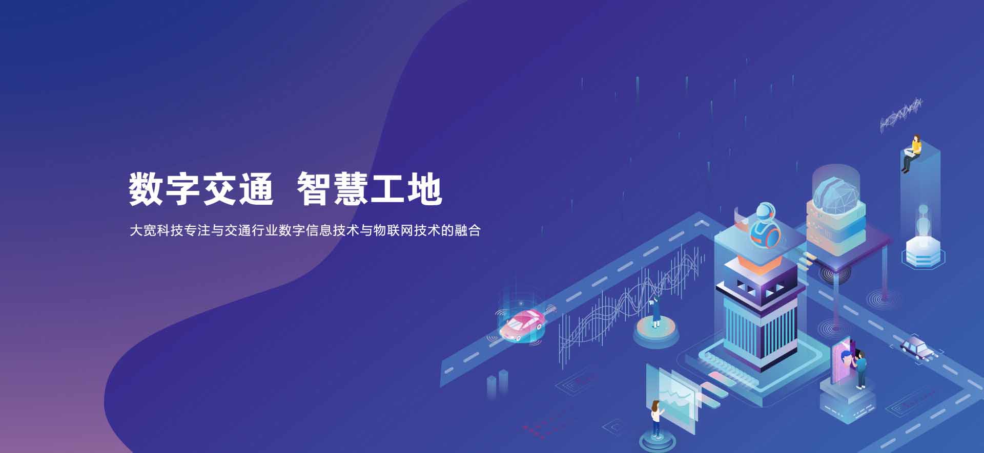 濟(jì)寧市兗州區(qū)<strong>興隆農(nóng)業(yè)科技示范</strong>有限公司